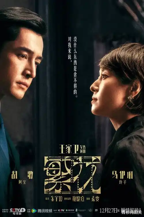 十七楼的灯