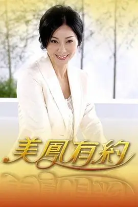 慢行笔记 综艺