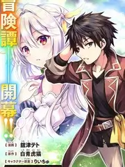 舞台背面 综艺