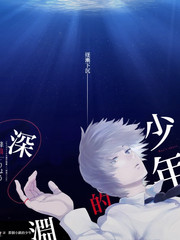 旧物修理铺 综艺